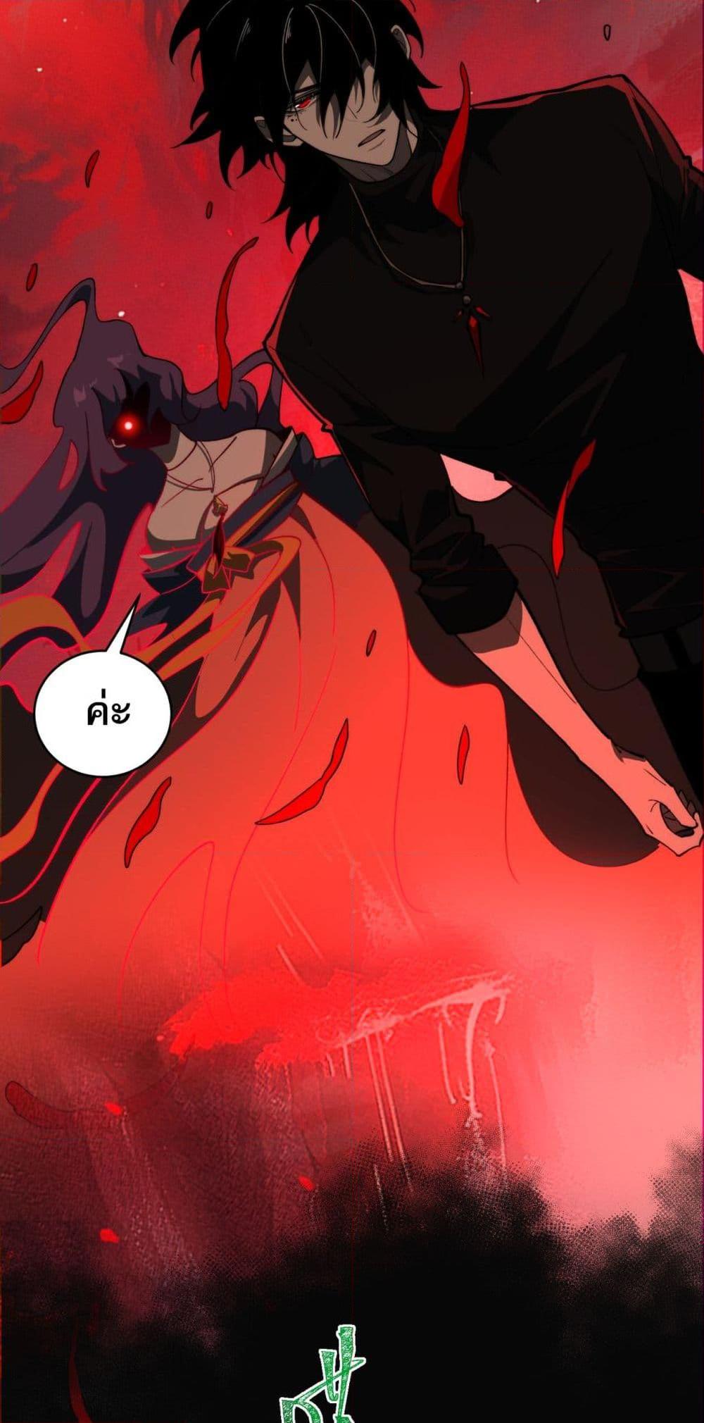 Manga-lc-com อ่านมังงะ อ่านการ์ตูน ออนไลน์ ฟรี I Created An Urban Legend ตอนที่ 1 2 3 4 5 6 7 8 9 10 11 12 13 14 ฟรี ไม่มีโฆษณา Manga-lc - อ่าน มังงะ อ่าน การ์ตูน ออนไลน์ อ่านมังงะ ฟรี