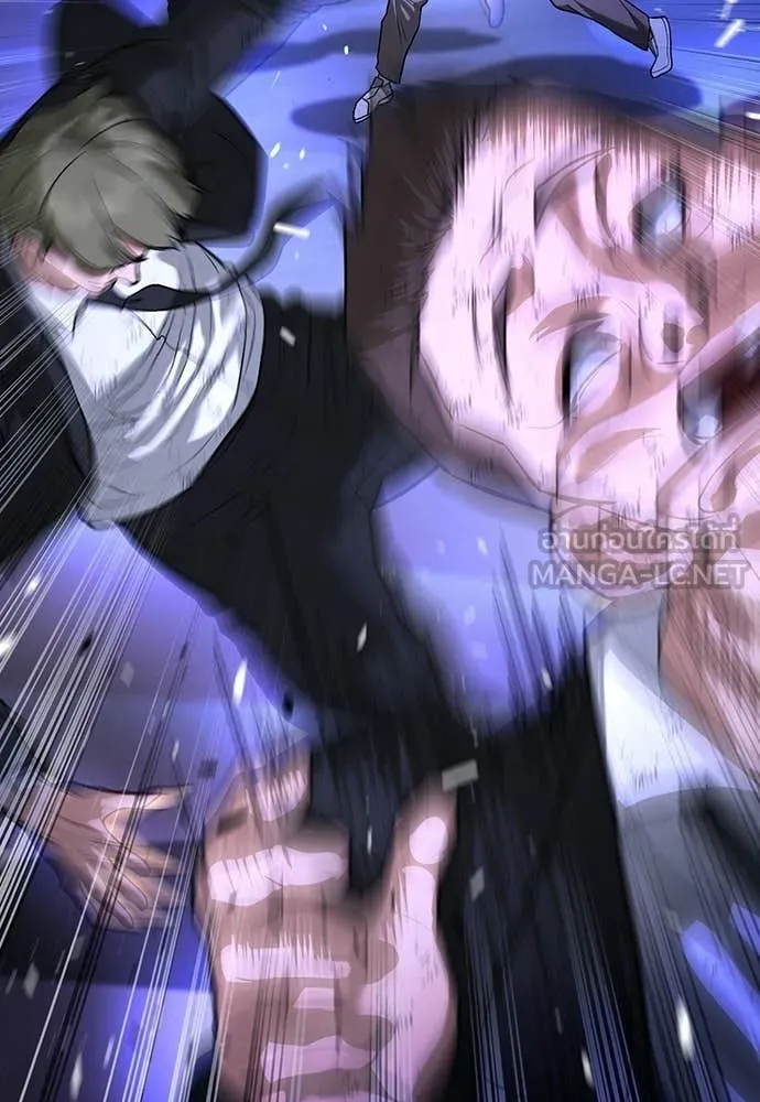 คูเซรา ตอนที่ 67 รูปที่ 176