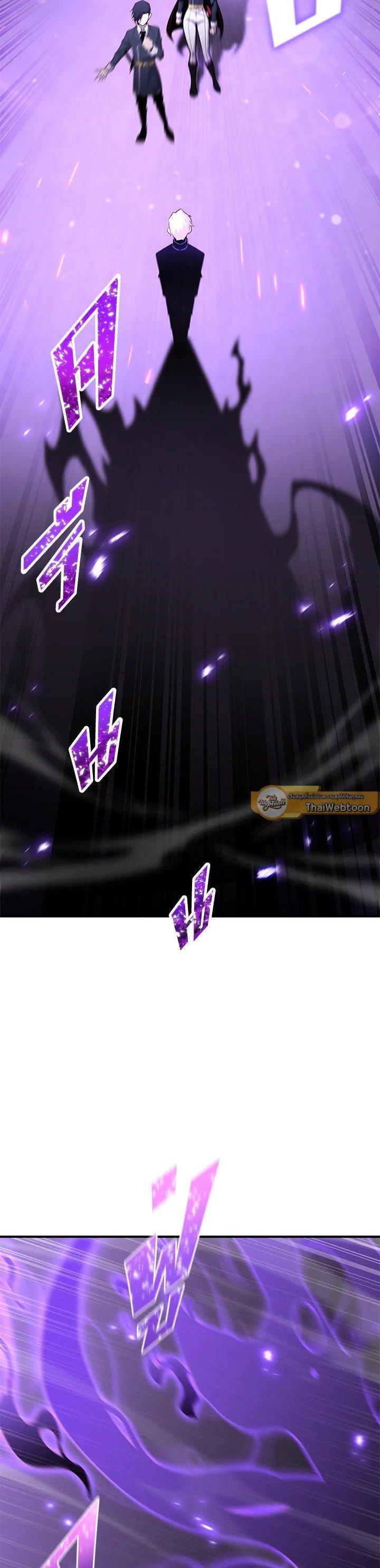 Manga-lc-com อ่านมังงะ อ่านการ์ตูน ออนไลน์ ฟรี Standard of Reincarnation ตอนที่ 1 2 3 4 5 6 7 8 9 10 11 12 13 14 ฟรี ไม่มีโฆษณา Manga-lc - อ่าน มังงะ อ่าน การ์ตูน ออนไลน์ อ่านมังงะ ฟรี