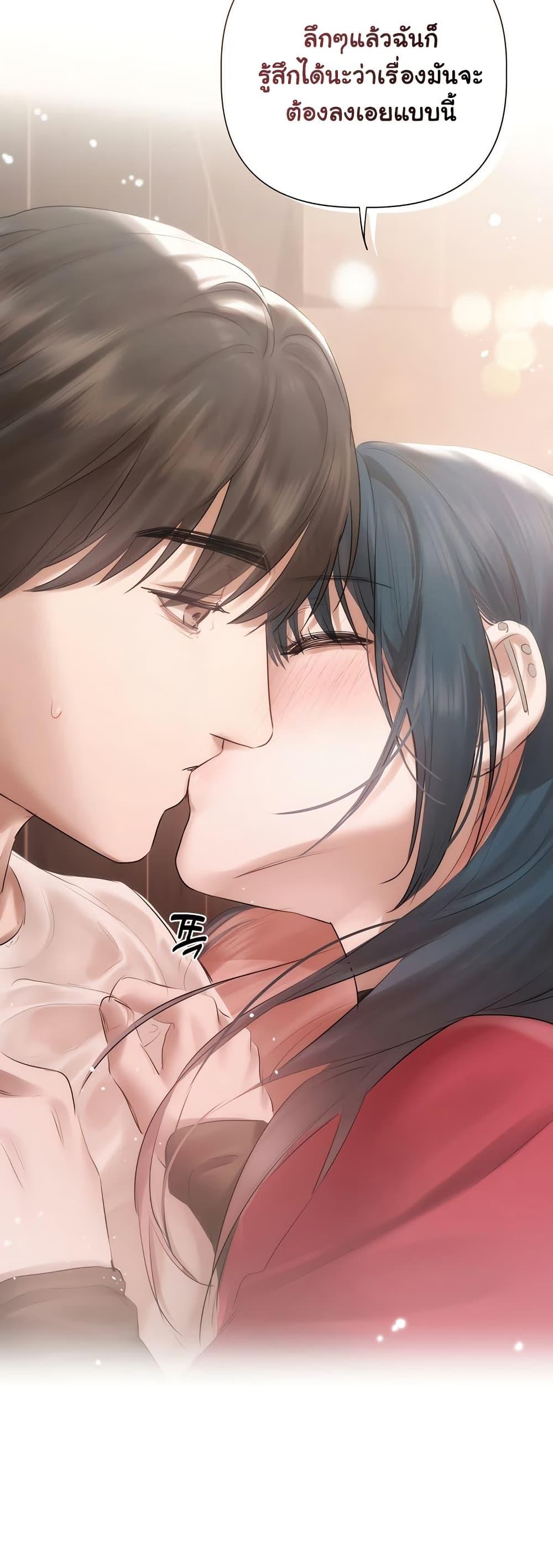 Doujin-Lc- อ่าน โดจิน มังฮวา เกาหลี ญี่ปุ่น จีน แปลไทย Slave to Poetry ตอนที่ 1 2 3 4 5 6 7 8 9 10 11 12 13 14 ฟรี ไม่มีโฆษณา อ่าน โดจิน Manhwa เกาหลี ญี่ปุ่น จีน เรามีครบ คัดมาให้เน้นๆ โดจิน 18+ รับประกันความฟินโดย  Doujin Lc