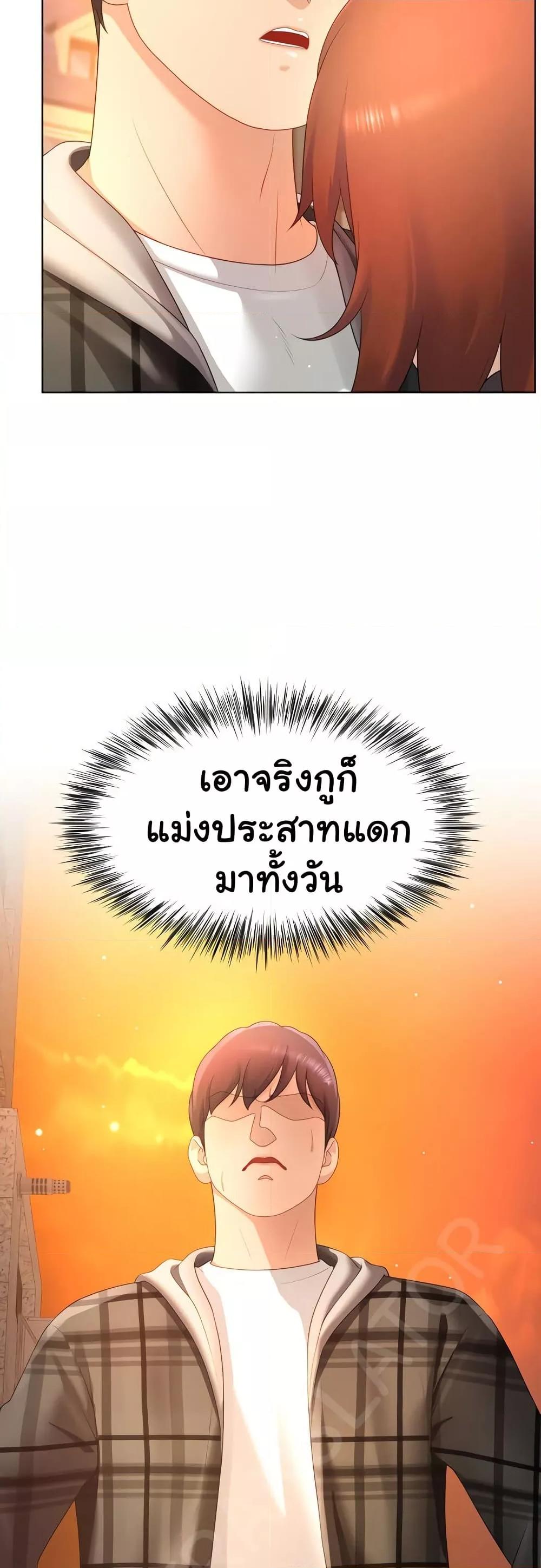 Doujin-Lc- อ่าน โดจิน มังฮวา เกาหลี ญี่ปุ่น จีน แปลไทย Wanna Become a Dad or a Boyfriend ตอนที่ 1 2 3 4 5 6 7 8 9 10 11 12 13 14 ฟรี ไม่มีโฆษณา อ่าน โดจิน Manhwa เกาหลี ญี่ปุ่น จีน เรามีครบ คัดมาให้เน้นๆ โดจิน 18+ รับประกันความฟินโดย  Doujin Lc