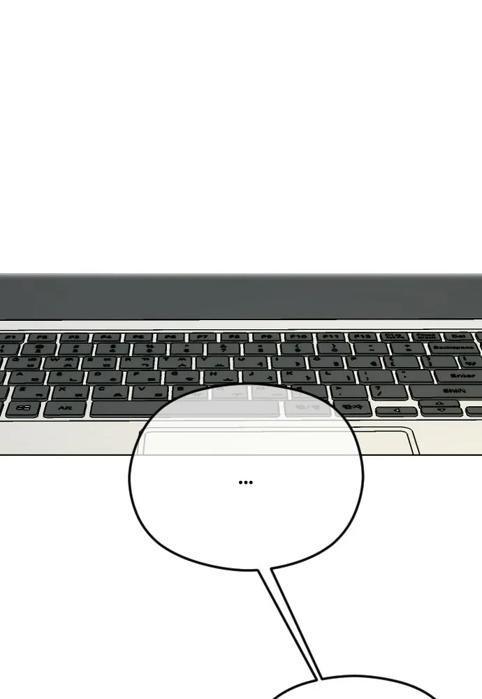 วิธีหนีตายจากนิยายโรคจิต ตอนที่ 97 รูปที่ 14