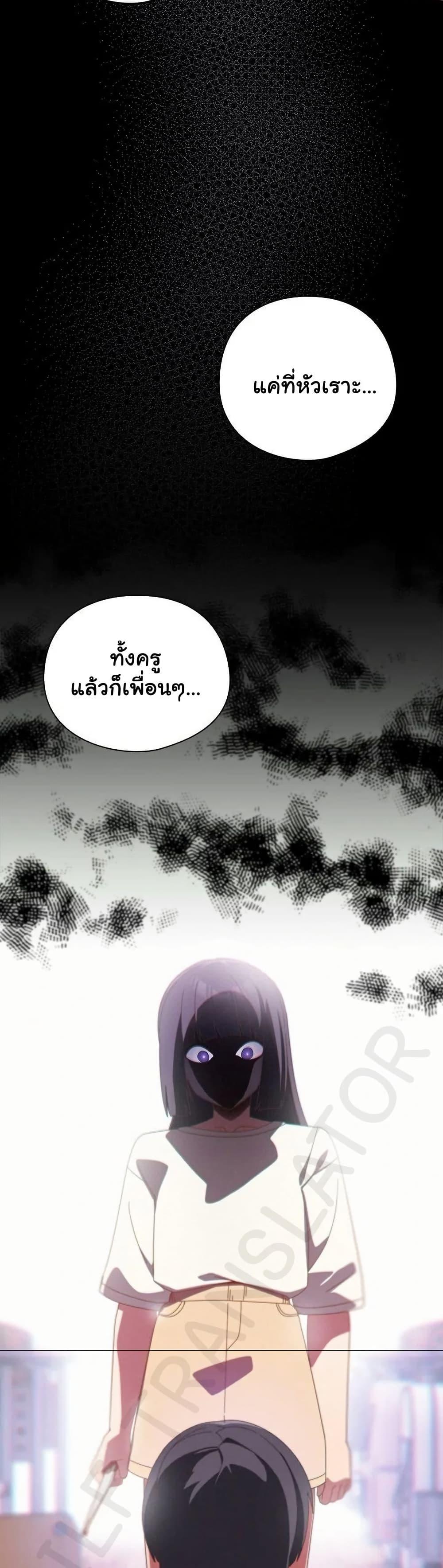 Doujin-Lc- อ่าน โดจิน มังฮวา เกาหลี ญี่ปุ่น จีน แปลไทย Like No Other ตอนที่ 1 2 3 4 5 6 7 8 9 10 11 12 13 14 ฟรี ไม่มีโฆษณา อ่าน โดจิน Manhwa เกาหลี ญี่ปุ่น จีน เรามีครบ คัดมาให้เน้นๆ โดจิน 18+ รับประกันความฟินโดย  Doujin Lc