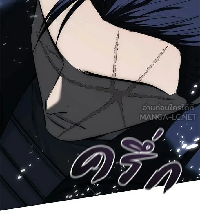 มัจจุราชชุดแดง ตอนที่ 36 รูปที่ 100