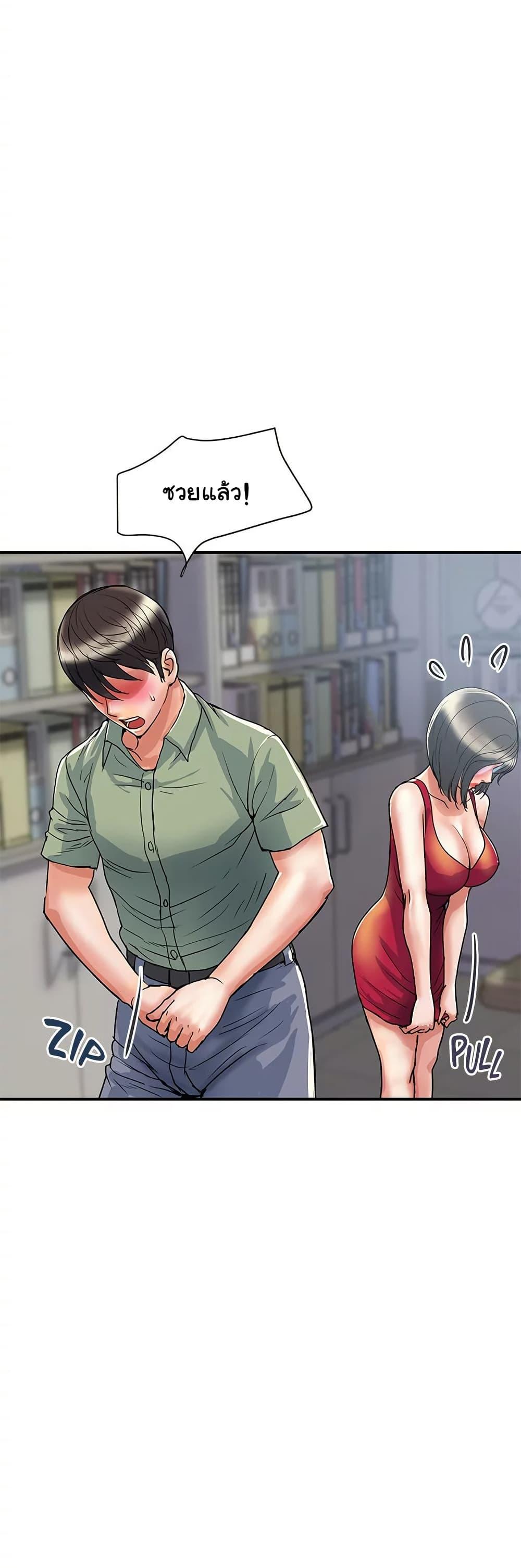 Doujin-Lc- อ่าน โดจิน มังฮวา เกาหลี ญี่ปุ่น จีน แปลไทย Pheromones ตอนที่ 1 2 3 4 5 6 7 8 9 10 11 12 13 14 ฟรี ไม่มีโฆษณา อ่าน โดจิน Manhwa เกาหลี ญี่ปุ่น จีน เรามีครบ คัดมาให้เน้นๆ โดจิน 18+ รับประกันความฟินโดย  Doujin Lc