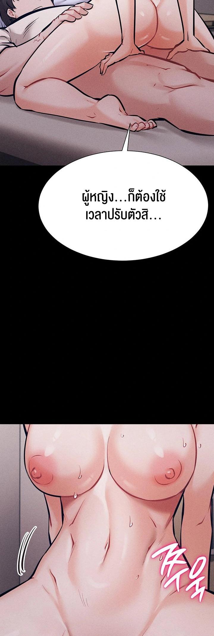Doujin-Lc- อ่าน โดจิน มังฮวา เกาหลี ญี่ปุ่น จีน แปลไทย 1 ตอนที่ 1 2 3 4 5 6 7 8 9 10 11 12 13 14 ฟรี ไม่มีโฆษณา อ่าน โดจิน Manhwa เกาหลี ญี่ปุ่น จีน เรามีครบ คัดมาให้เน้นๆ โดจิน 18+ รับประกันความฟินโดย  Doujin Lc