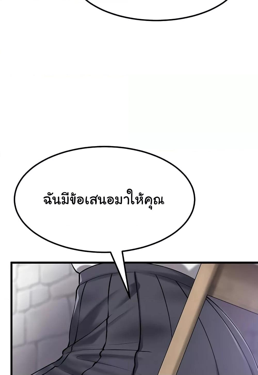Doujin-Lc- อ่าน โดจิน มังฮวา เกาหลี ญี่ปุ่น จีน แปลไทย The Warrior Became an Academy Professor After Divorce ตอนที่ 1 2 3 4 5 6 7 8 9 10 11 12 13 14 ฟรี ไม่มีโฆษณา อ่าน โดจิน Manhwa เกาหลี ญี่ปุ่น จีน เรามีครบ คัดมาให้เน้นๆ โดจิน 18+ รับประกันความฟินโดย  Doujin Lc