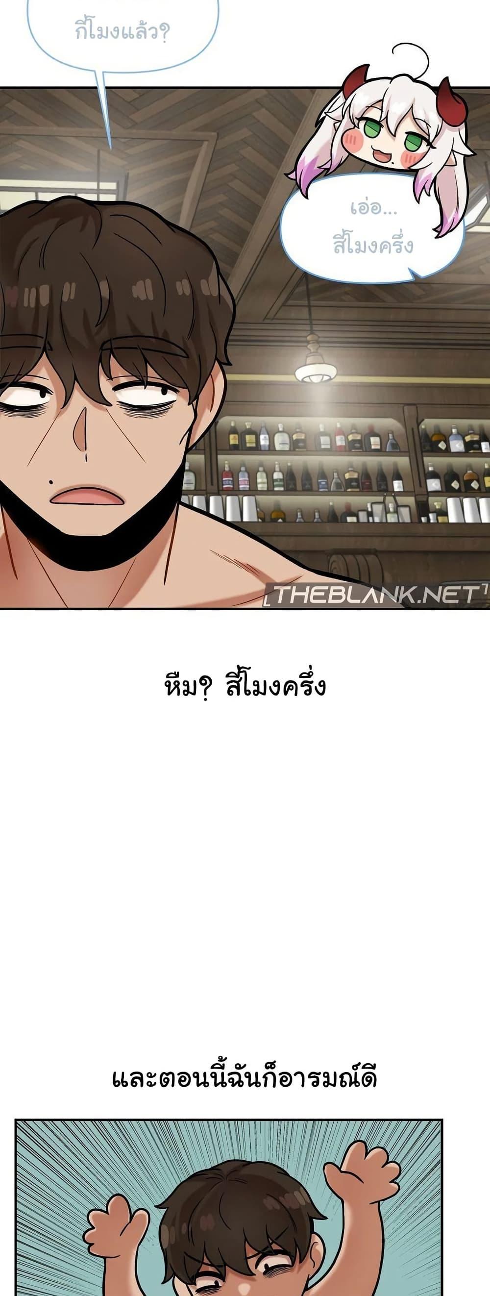 Doujin-Lc- อ่าน โดจิน มังฮวา เกาหลี ญี่ปุ่น จีน แปลไทย An Invisible Kiss ตอนที่ 1 2 3 4 5 6 7 8 9 10 11 12 13 14 ฟรี ไม่มีโฆษณา อ่าน โดจิน Manhwa เกาหลี ญี่ปุ่น จีน เรามีครบ คัดมาให้เน้นๆ โดจิน 18+ รับประกันความฟินโดย  Doujin Lc