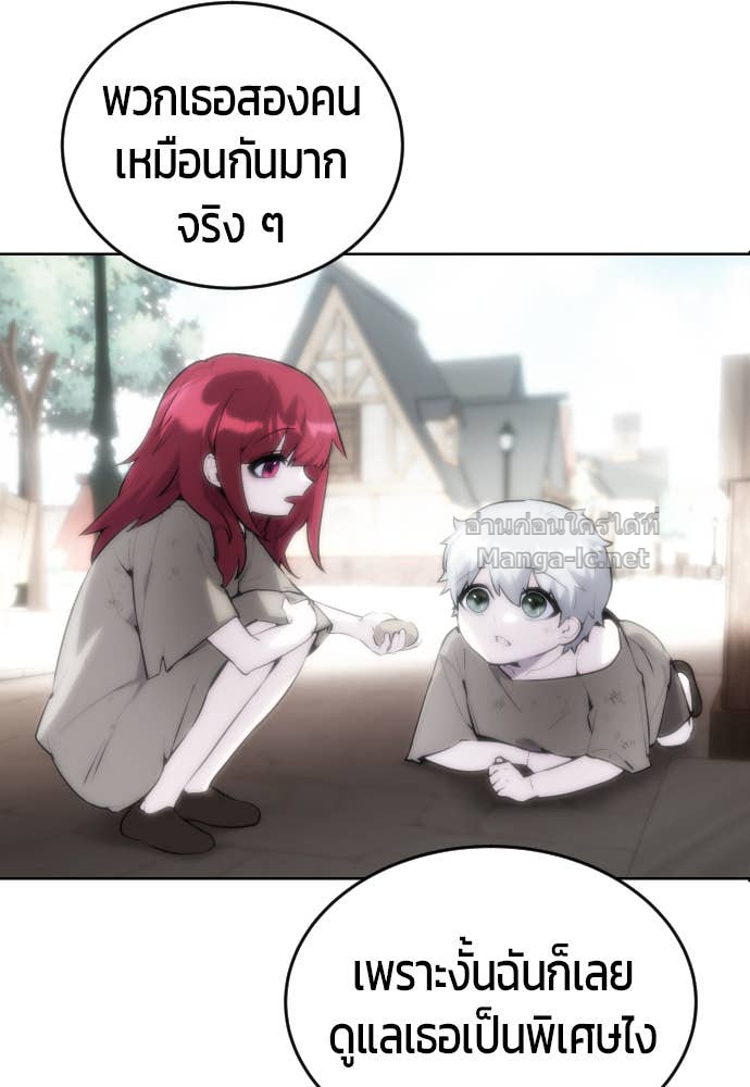 Doujin-Lc- อ่าน โดจิน มังฮวา เกาหลี ญี่ปุ่น จีน แปลไทย แกร่งเกินผู้กล้า แต่ซ่าไม่ได้ ตอนที่ 1 2 3 4 5 6 7 8 9 10 11 12 13 14 ฟรี ไม่มีโฆษณา อ่าน โดจิน Manhwa เกาหลี ญี่ปุ่น จีน เรามีครบ คัดมาให้เน้นๆ โดจิน 18+ รับประกันความฟินโดย Doujin Lc