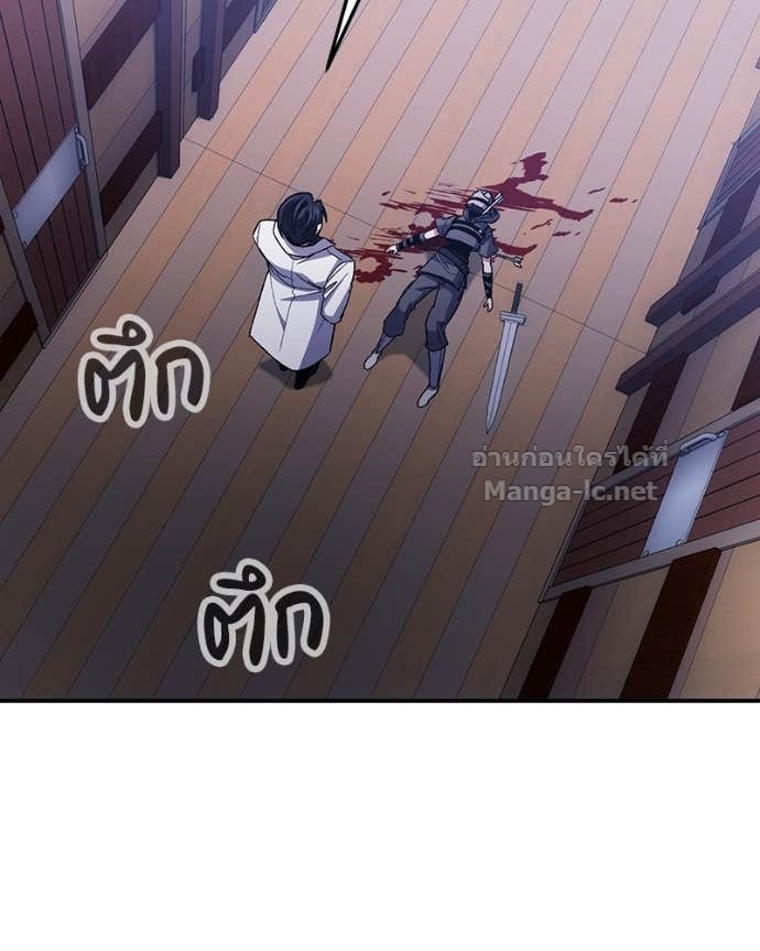 Doujin-Lc- อ่าน โดจิน มังฮวา เกาหลี ญี่ปุ่น จีน แปลไทย ฮีลเลอร์กำมะลอ ตอนที่ 1 2 3 4 5 6 7 8 9 10 11 12 13 14 ฟรี ไม่มีโฆษณา อ่าน โดจิน Manhwa เกาหลี ญี่ปุ่น จีน เรามีครบ คัดมาให้เน้นๆ โดจิน 18+ รับประกันความฟินโดย Doujin Lc