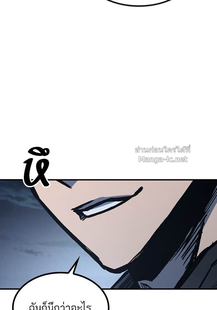 Doujin-Lc- อ่าน โดจิน มังฮวา เกาหลี ญี่ปุ่น จีน แปลไทย HECTOPASCAL ตอนที่ 1 2 3 4 5 6 7 8 9 10 11 12 13 14 ฟรี ไม่มีโฆษณา อ่าน โดจิน Manhwa เกาหลี ญี่ปุ่น จีน เรามีครบ คัดมาให้เน้นๆ โดจิน 18+ รับประกันความฟินโดย Doujin Lc