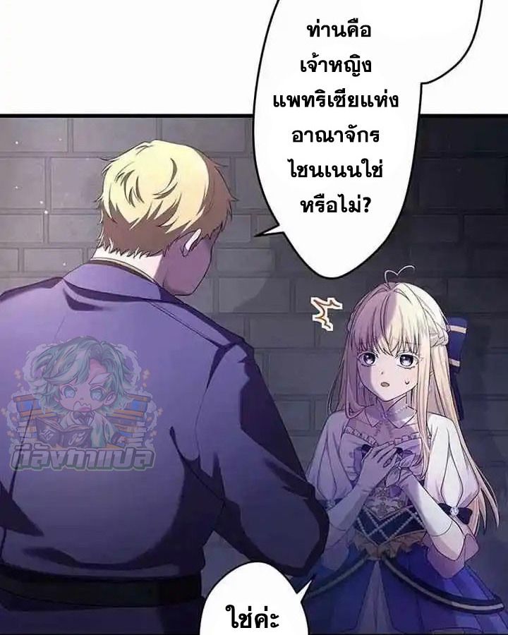 Manga-lc-com อ่านมังงะ อ่านการ์ตูน ออนไลน์ ฟรี The Legendary Assassin Reincarnated as the Beloved Youngest Daughter of a Royal Family ตอนที่ 1 2 3 4 5 6 7 8 9 10 11 12 13 14 ฟรี ไม่มีโฆษณา Manga-lc - อ่าน มังงะ อ่าน การ์ตูน ออนไลน์ อ่านมังงะ ฟรี
