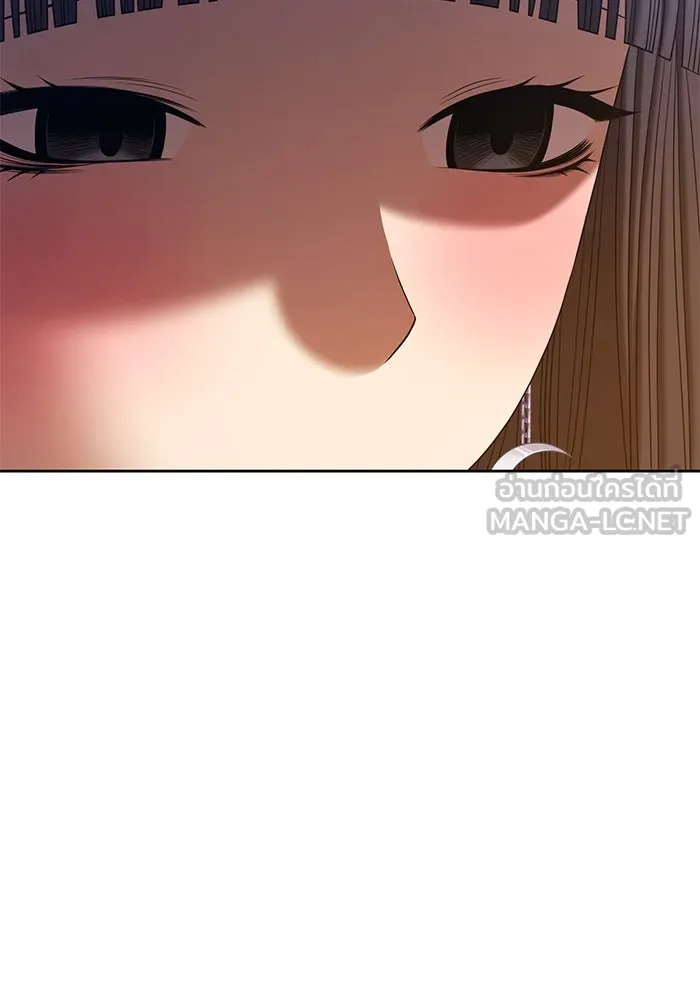 +99 ท่อนไม้พร้อมบวก ตอนที่ 1 ล็อกอิน (1) รูปที่ 519