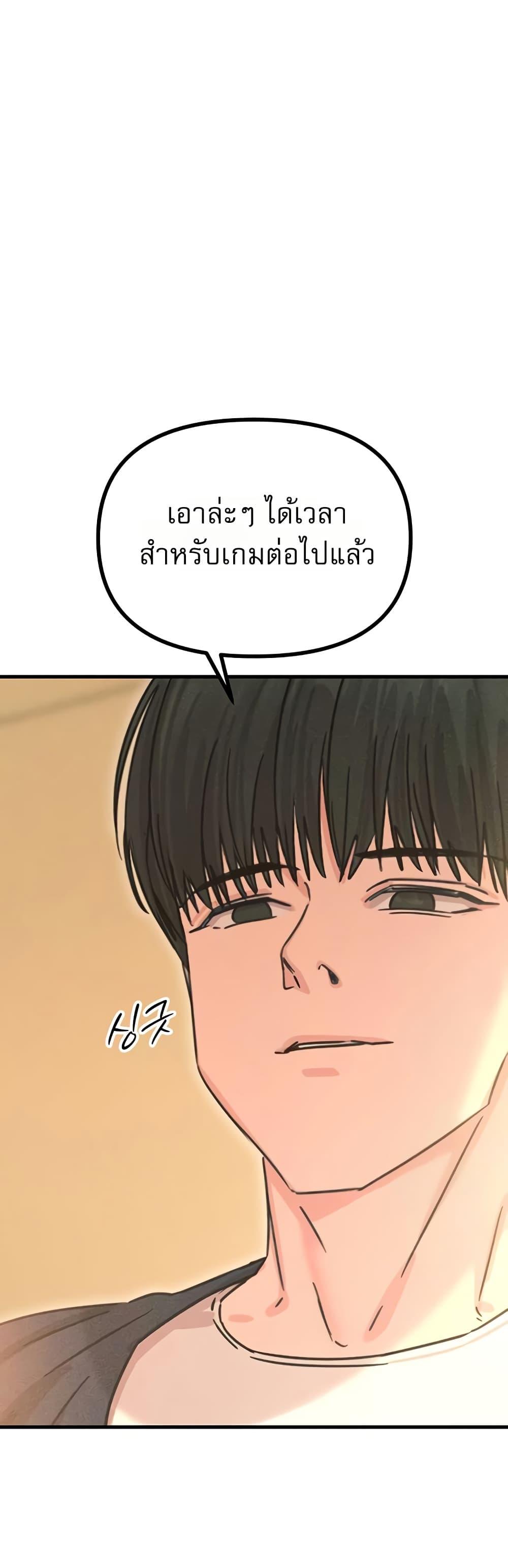 Doujin-Lc- อ่าน โดจิน มังฮวา เกาหลี ญี่ปุ่น จีน แปลไทย You Won’t ตอนที่ 1 2 3 4 5 6 7 8 9 10 11 12 13 14 ฟรี ไม่มีโฆษณา อ่าน โดจิน Manhwa เกาหลี ญี่ปุ่น จีน เรามีครบ คัดมาให้เน้นๆ โดจิน 18+ รับประกันความฟินโดย  Doujin Lc