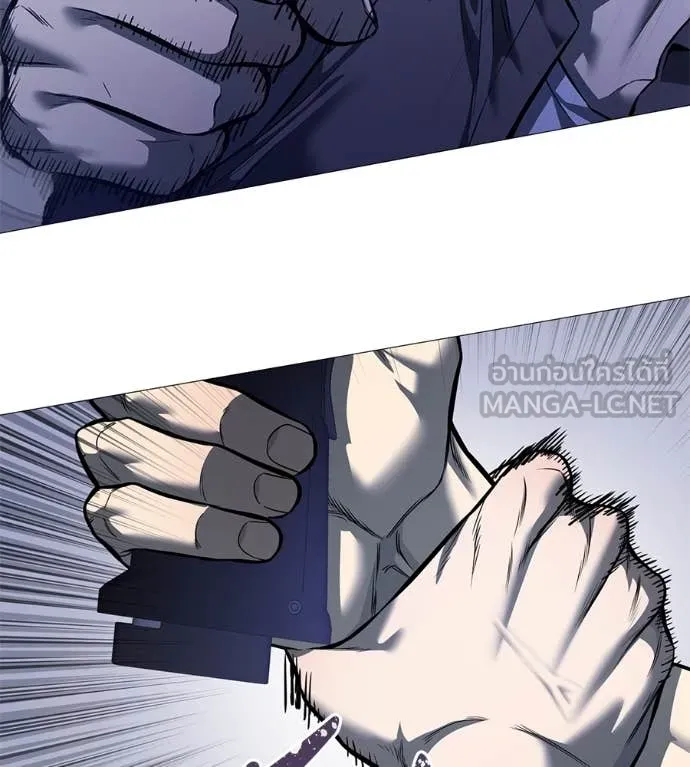 มัจจุราชชุดแดง ตอนที่ 19 รูปที่ 161