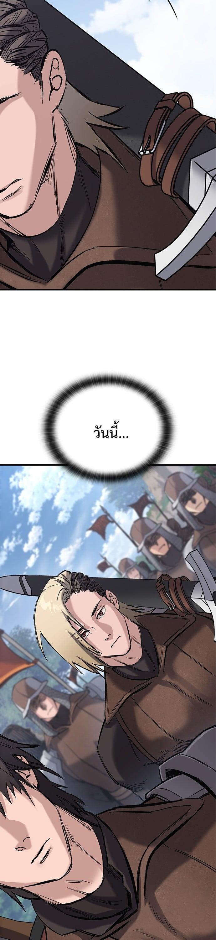 Manga-lc-com อ่านมังงะ อ่านการ์ตูน ออนไลน์ ฟรี Eternally Regressing Knight ตอนที่ 1 2 3 4 5 6 7 8 9 10 11 12 13 14 ฟรี ไม่มีโฆษณา Manga-lc - อ่าน มังงะ อ่าน การ์ตูน ออนไลน์ อ่านมังงะ ฟรี