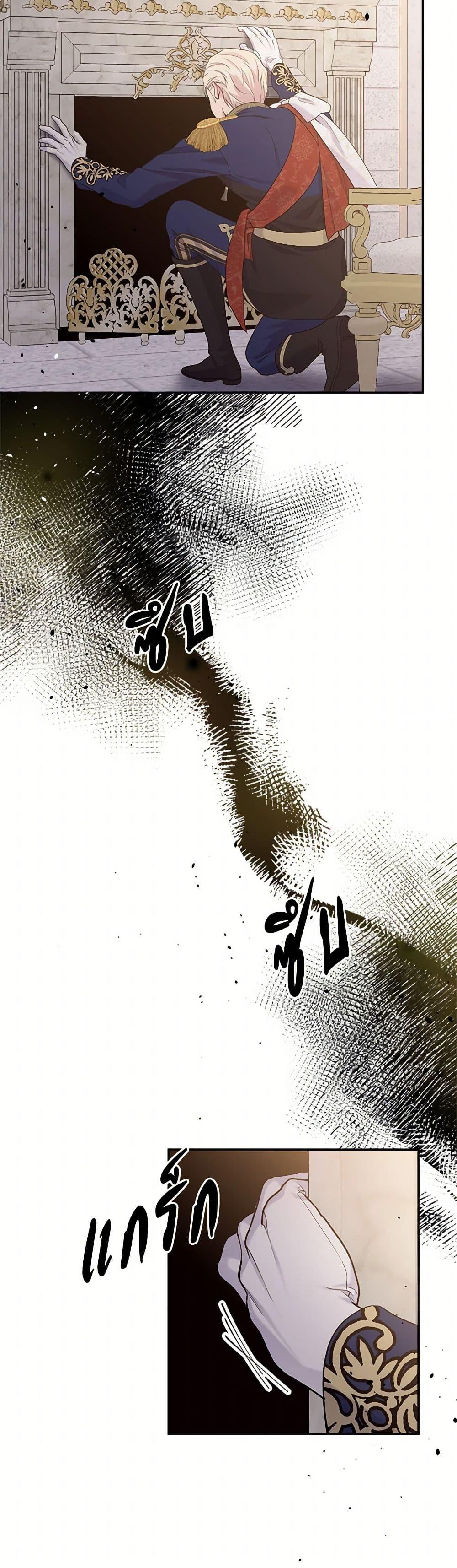 Manga-lc-com อ่านมังงะ อ่านการ์ตูน ออนไลน์ ฟรี My Goal is to Live a Long ตอนที่ 1 2 3 4 5 6 7 8 9 10 11 12 13 14 ฟรี ไม่มีโฆษณา Manga-lc - อ่าน มังงะ อ่าน การ์ตูน ออนไลน์ อ่านมังงะ ฟรี