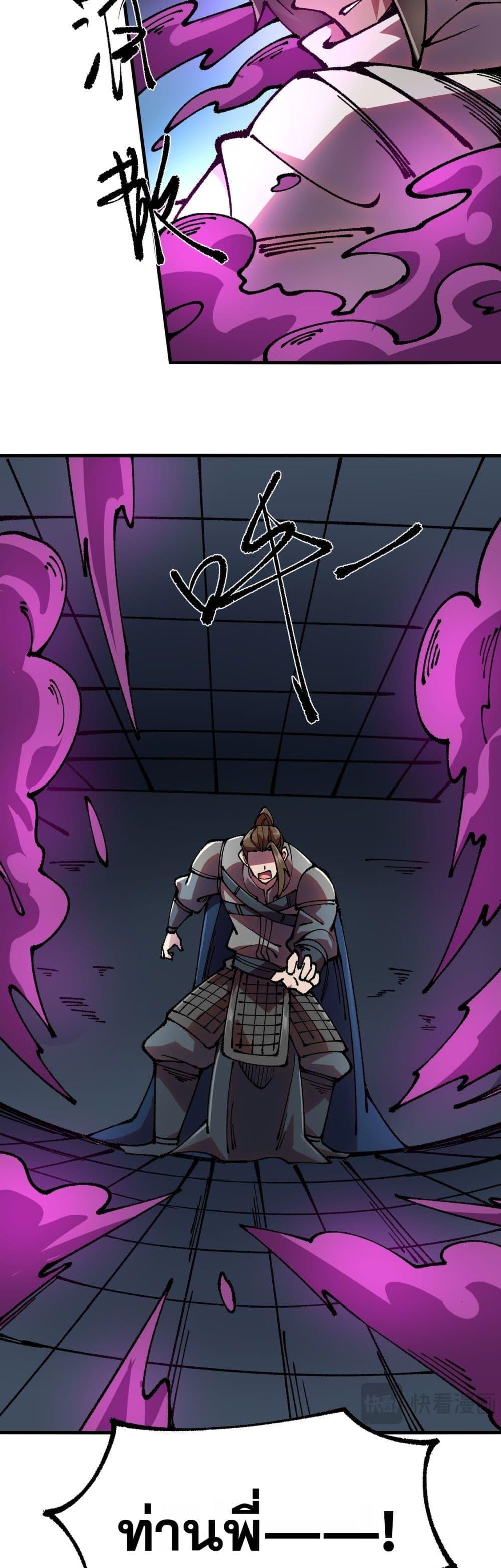 Manga-lc-com อ่านมังงะ อ่านการ์ตูน ออนไลน์ ฟรี Soul of Chi You ตอนที่ 1 2 3 4 5 6 7 8 9 10 11 12 13 14 ฟรี ไม่มีโฆษณา Manga-lc - อ่าน มังงะ อ่าน การ์ตูน ออนไลน์ อ่านมังงะ ฟรี