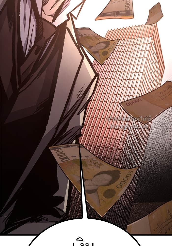 Doujin-Lc- อ่าน โดจิน มังฮวา เกาหลี ญี่ปุ่น จีน แปลไทย HECTOPASCAL ตอนที่ 1 2 3 4 5 6 7 8 9 10 11 12 13 14 ฟรี ไม่มีโฆษณา อ่าน โดจิน Manhwa เกาหลี ญี่ปุ่น จีน เรามีครบ คัดมาให้เน้นๆ โดจิน 18+ รับประกันความฟินโดย Doujin Lc