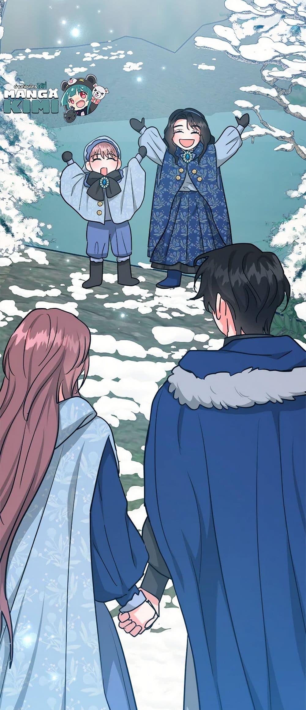 Manga-lc-com อ่านมังงะ อ่านการ์ตูน ออนไลน์ ฟรี The Northern Duke Needs A Warm Hug ตอนที่ 1 2 3 4 5 6 7 8 9 10 11 12 13 14 ฟรี ไม่มีโฆษณา Manga-lc - อ่าน มังงะ อ่าน การ์ตูน ออนไลน์ อ่านมังงะ ฟรี