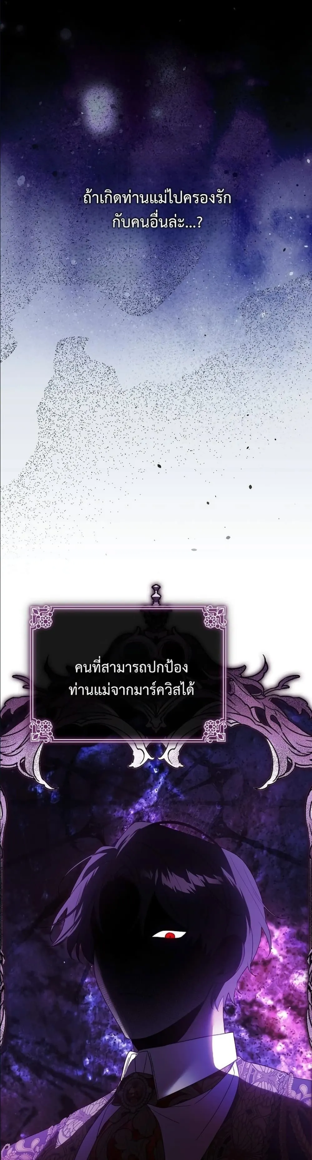 Manga-lc-com อ่านมังงะ อ่านการ์ตูน ออนไลน์ ฟรี Looking For The Villainess Contract Husband ตอนที่ 1 2 3 4 5 6 7 8 9 10 11 12 13 14 ฟรี ไม่มีโฆษณา Manga-lc - อ่าน มังงะ อ่าน การ์ตูน ออนไลน์ อ่านมังงะ ฟรี