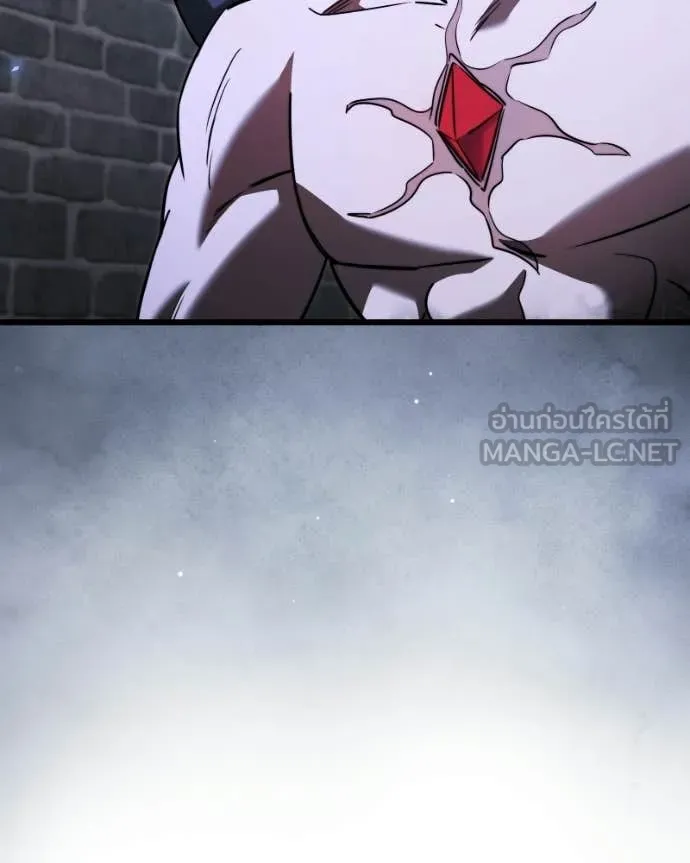 อัศวินดำล่าท้าเวลา ตอนที่ 120 รูปที่ 29