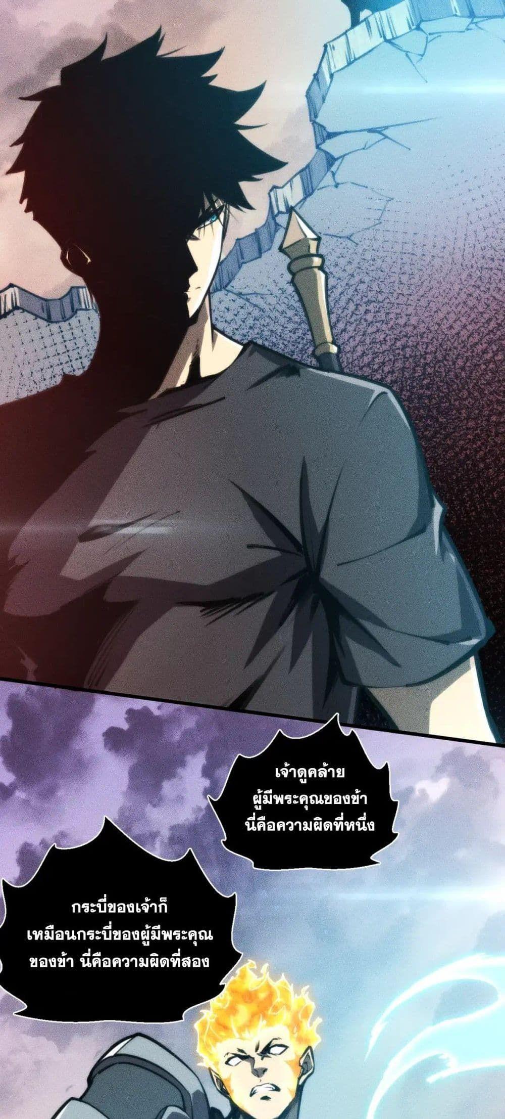 Manga-lc-com อ่านมังงะ อ่านการ์ตูน ออนไลน์ ฟรี The End of the World The Emperor Banner Invites All Female ตอนที่ 1 2 3 4 5 6 7 8 9 10 11 12 13 14 ฟรี ไม่มีโฆษณา Manga-lc - อ่าน มังงะ อ่าน การ์ตูน ออนไลน์ อ่านมังงะ ฟรี