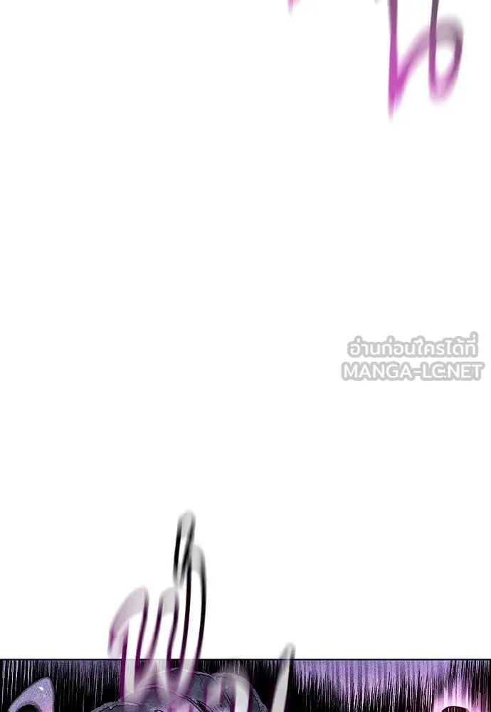 Jungle Juice ตอนที่ 169 รูปที่ 58