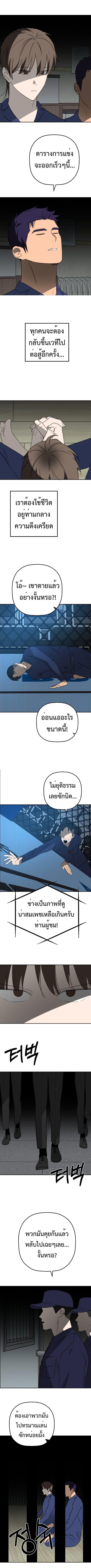Manga-lc-com อ่านมังงะ อ่านการ์ตูน ออนไลน์ ฟรี Round ตอนที่ 1 2 3 4 5 6 7 8 9 10 11 12 13 14 ฟรี ไม่มีโฆษณา Manga-lc - อ่าน มังงะ อ่าน การ์ตูน ออนไลน์ อ่านมังงะ ฟรี
