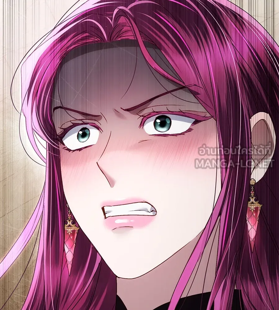 เล่ห์รักชนชั้นสูง ตอนที่ 50 รูปที่ 24