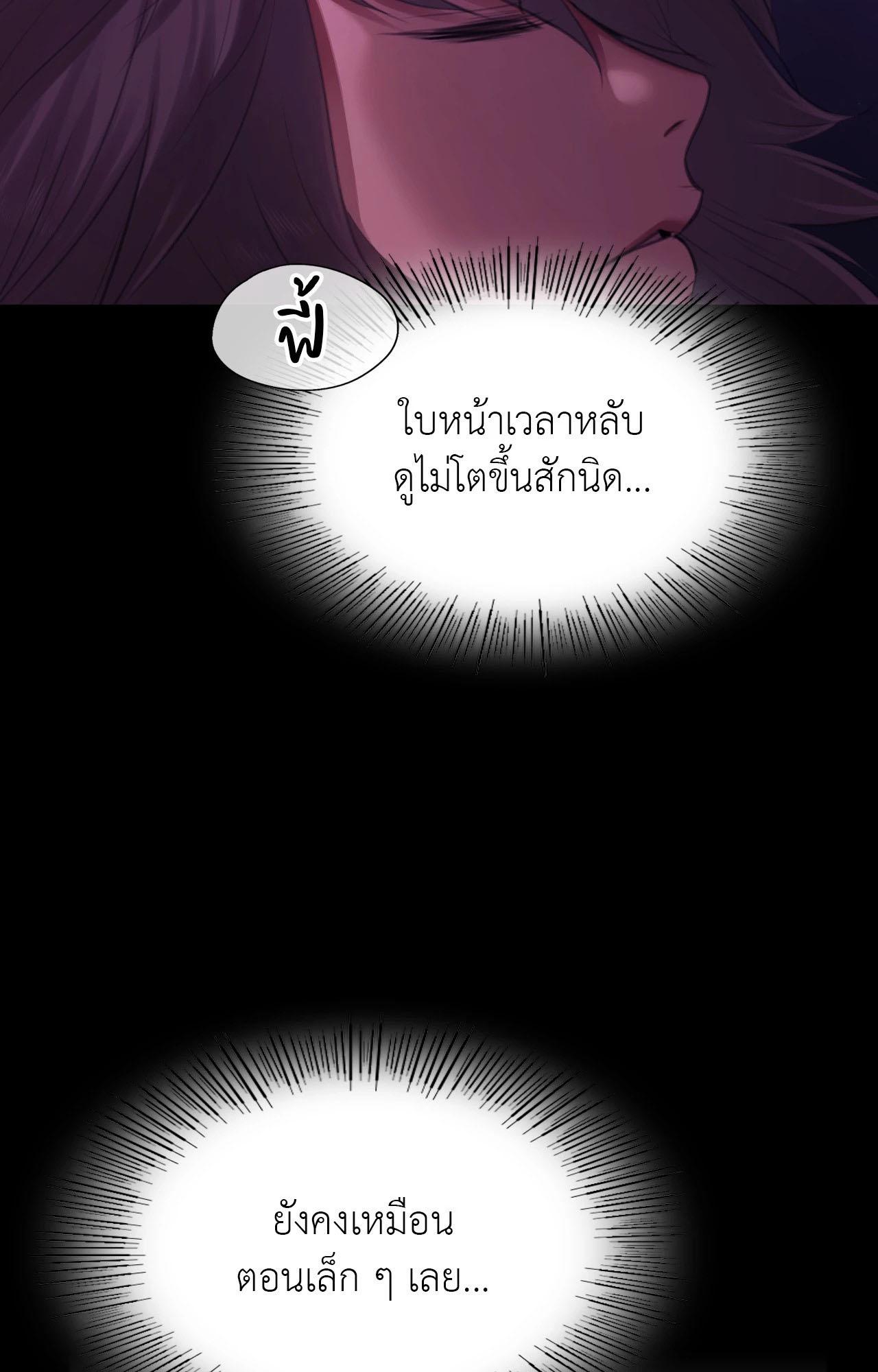 Doujin-Lc- อ่าน โดจิน มังฮวา เกาหลี ญี่ปุ่น จีน แปลไทย Madam ตอนที่ 1 2 3 4 5 6 7 8 9 10 11 12 13 14 ฟรี ไม่มีโฆษณา อ่าน โดจิน Manhwa เกาหลี ญี่ปุ่น จีน เรามีครบ คัดมาให้เน้นๆ โดจิน 18+ รับประกันความฟินโดย  Doujin Lc