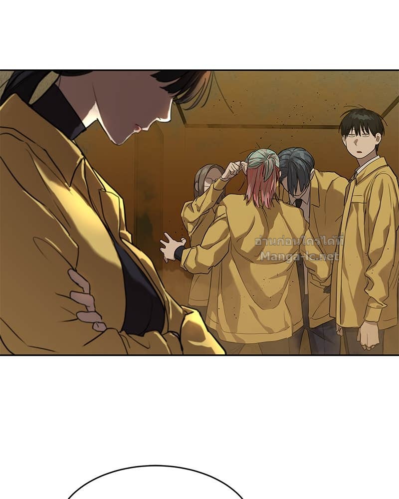 Doujin-Lc- อ่าน โดจิน มังฮวา เกาหลี ญี่ปุ่น จีน แปลไทย ข้าราชการพิเศษ ตอนที่ 1 2 3 4 5 6 7 8 9 10 11 12 13 14 ฟรี ไม่มีโฆษณา อ่าน โดจิน Manhwa เกาหลี ญี่ปุ่น จีน เรามีครบ คัดมาให้เน้นๆ โดจิน 18+ รับประกันความฟินโดย Doujin Lc