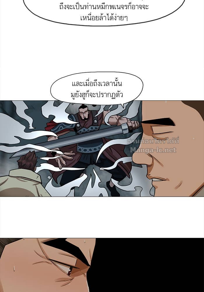 Doujin-Lc- อ่าน โดจิน มังฮวา เกาหลี ญี่ปุ่น จีน แปลไทย องครักษ์แห่งอัครสกุลจาง ตอนที่ 1 2 3 4 5 6 7 8 9 10 11 12 13 14 ฟรี ไม่มีโฆษณา อ่าน โดจิน Manhwa เกาหลี ญี่ปุ่น จีน เรามีครบ คัดมาให้เน้นๆ โดจิน 18+ รับประกันความฟินโดย Doujin Lc