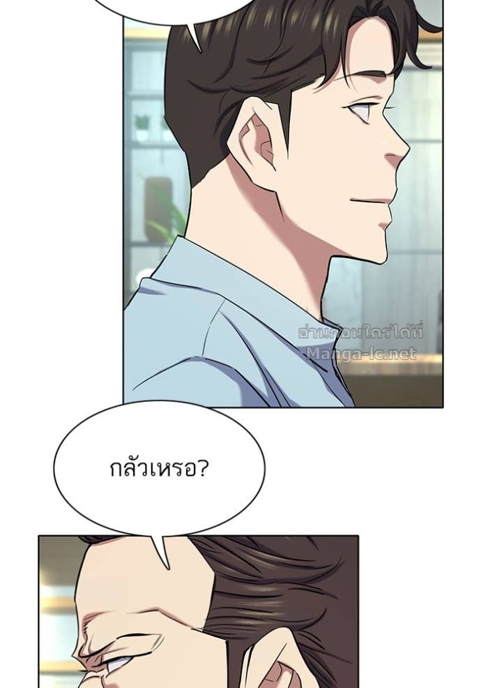 Doujin-Lc- อ่าน โดจิน มังฮวา เกาหลี ญี่ปุ่น จีน แปลไทย Reborn Rich ตอนที่ 1 2 3 4 5 6 7 8 9 10 11 12 13 14 ฟรี ไม่มีโฆษณา อ่าน โดจิน Manhwa เกาหลี ญี่ปุ่น จีน เรามีครบ คัดมาให้เน้นๆ โดจิน 18+ รับประกันความฟินโดย Doujin Lc