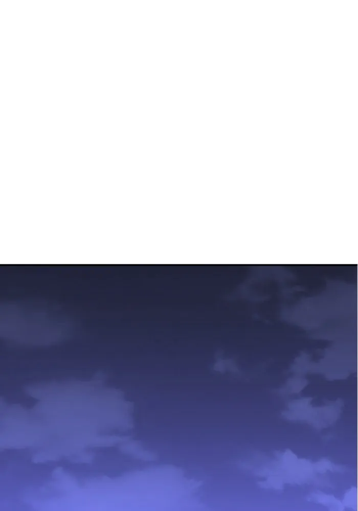 อดีตบอสหอคอย ตอนที่ 56 รูปที่ 167