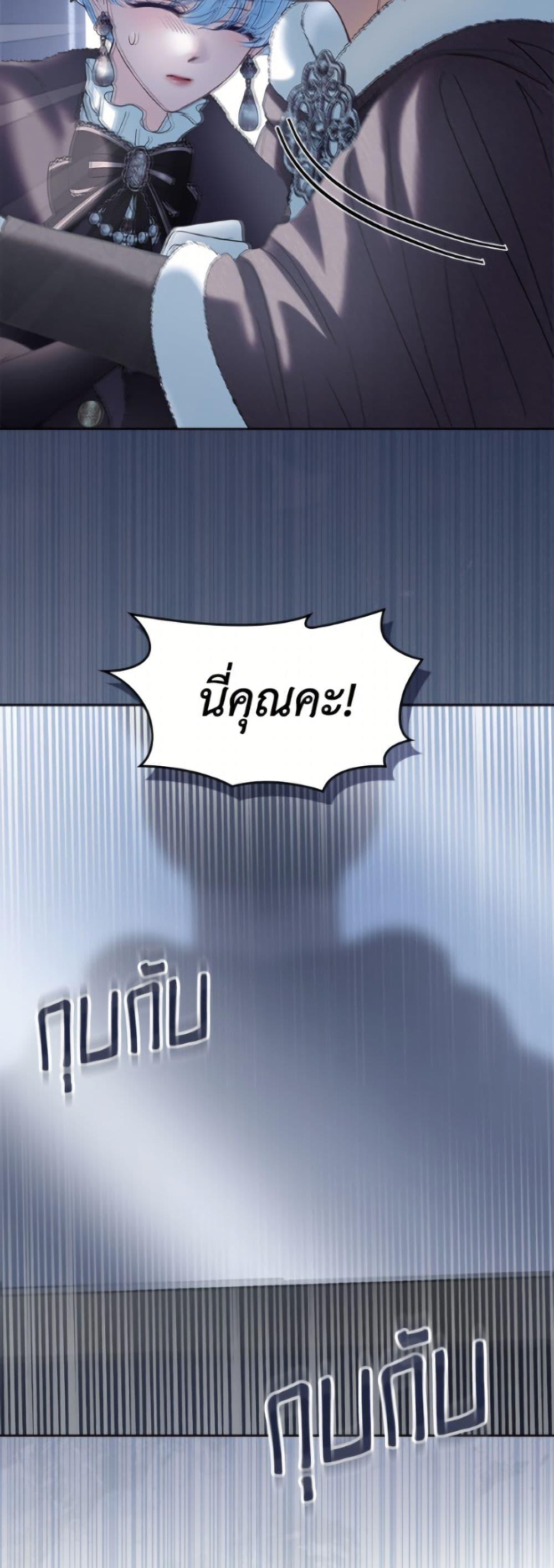 Manga-lc-com อ่านมังงะ อ่านการ์ตูน ออนไลน์ ฟรี Baby Prisoner of the Winter Castle ตอนที่ 1 2 3 4 5 6 7 8 9 10 11 12 13 14 ฟรี ไม่มีโฆษณา Manga-lc - อ่าน มังงะ อ่าน การ์ตูน ออนไลน์ อ่านมังงะ ฟรี