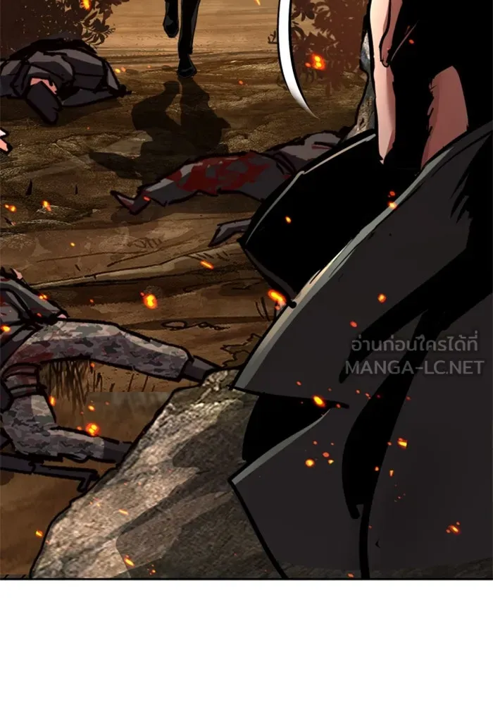 พี่ชายสายบอดี้การ์ด ตอนที่ 251 รูปที่ 132