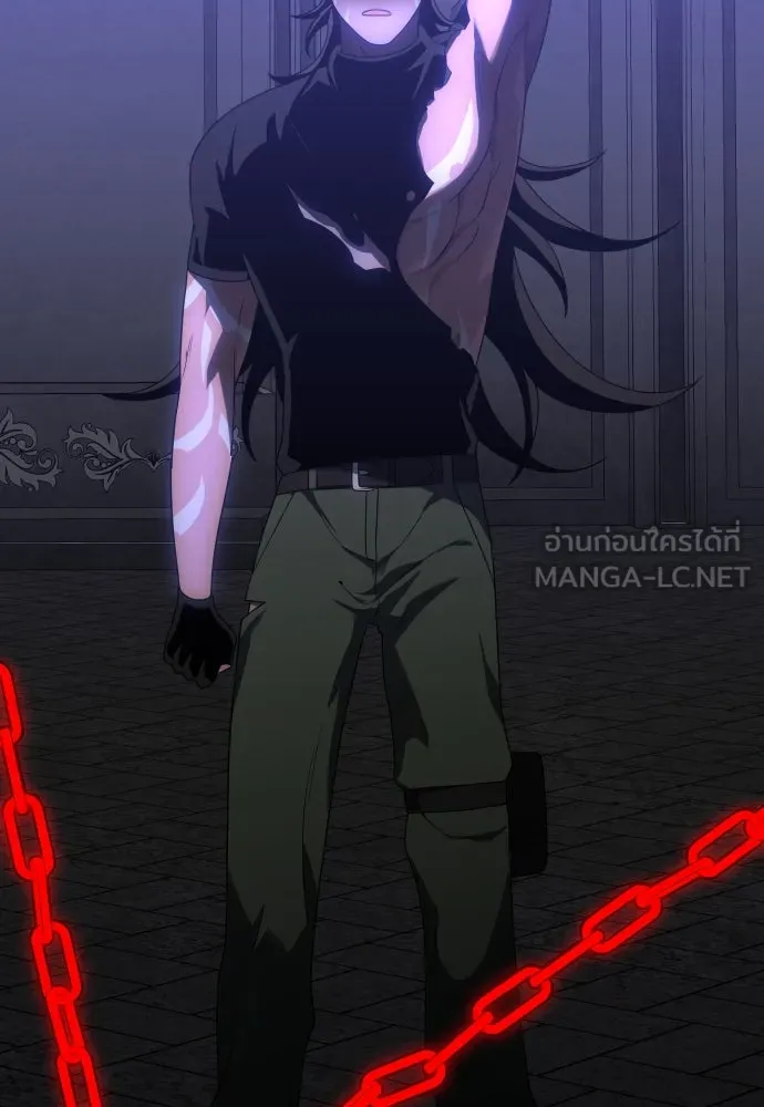 อดีตบอสหอคอย ตอนที่ 19 รูปที่ 132