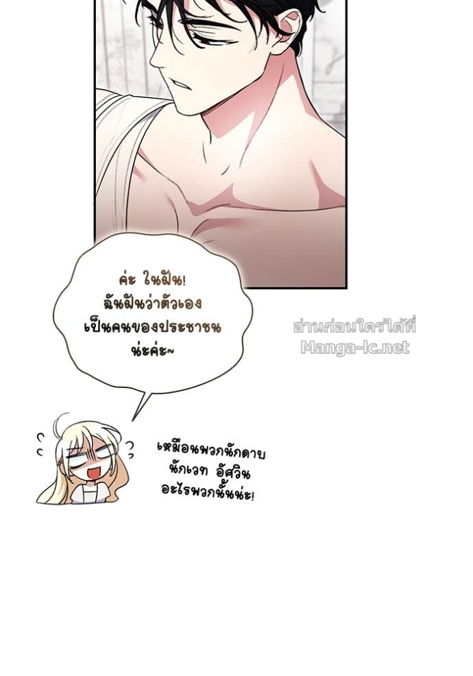 Doujin-Lc- อ่าน โดจิน มังฮวา เกาหลี ญี่ปุ่น จีน แปลไทย คิดว่าการบิดเบือนต้นฉบับ มันทำได้ง่าย ๆ หรือไง ตอนที่ 1 2 3 4 5 6 7 8 9 10 11 12 13 14 ฟรี ไม่มีโฆษณา อ่าน โดจิน Manhwa เกาหลี ญี่ปุ่น จีน เรามีครบ คัดมาให้เน้นๆ โดจิน 18+ รับประกันความฟินโดย Doujin Lc