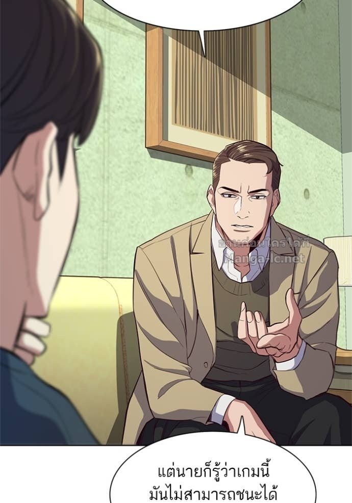 Doujin-Lc- อ่าน โดจิน มังฮวา เกาหลี ญี่ปุ่น จีน แปลไทย Reborn Rich ตอนที่ 1 2 3 4 5 6 7 8 9 10 11 12 13 14 ฟรี ไม่มีโฆษณา อ่าน โดจิน Manhwa เกาหลี ญี่ปุ่น จีน เรามีครบ คัดมาให้เน้นๆ โดจิน 18+ รับประกันความฟินโดย Doujin Lc