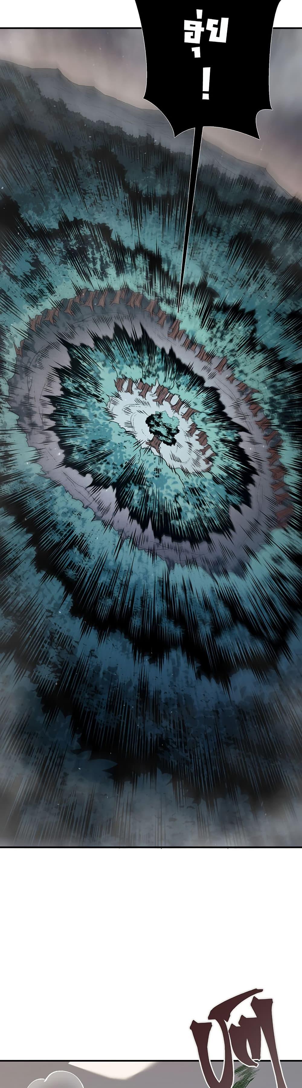 Manga-lc-com อ่านมังงะ อ่านการ์ตูน ออนไลน์ ฟรี Demonic Evolution ตอนที่ 1 2 3 4 5 6 7 8 9 10 11 12 13 14 ฟรี ไม่มีโฆษณา Manga-lc - อ่าน มังงะ อ่าน การ์ตูน ออนไลน์ อ่านมังงะ ฟรี