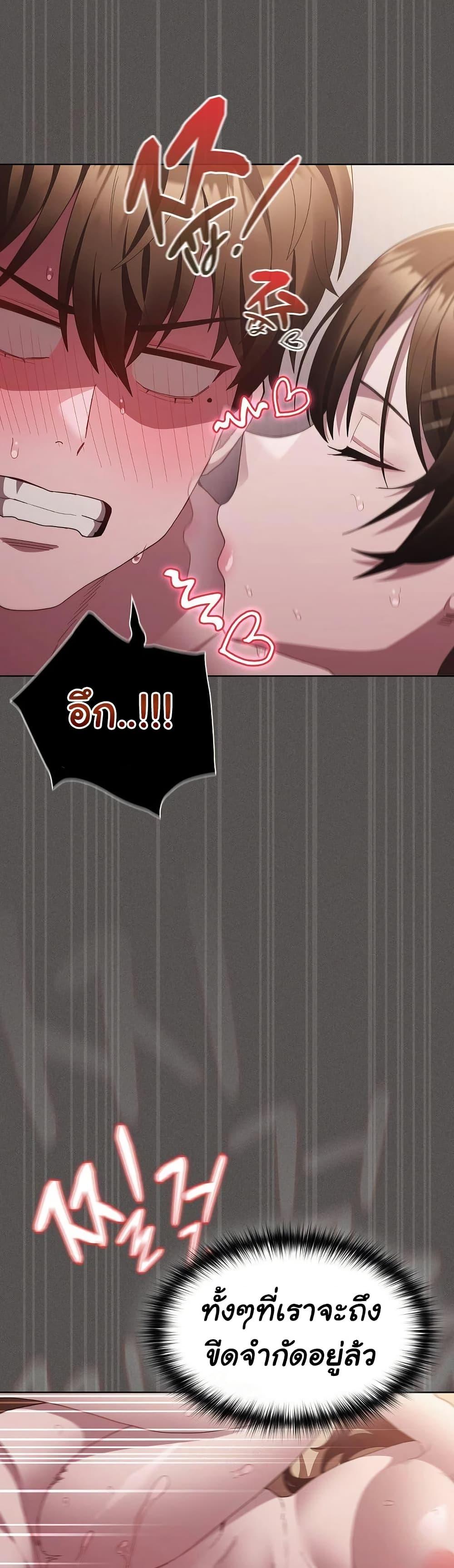 Doujin-Lc- อ่าน โดจิน มังฮวา เกาหลี ญี่ปุ่น จีน แปลไทย Believe Me! I Offer You ตอนที่ 1 2 3 4 5 6 7 8 9 10 11 12 13 14 ฟรี ไม่มีโฆษณา อ่าน โดจิน Manhwa เกาหลี ญี่ปุ่น จีน เรามีครบ คัดมาให้เน้นๆ โดจิน 18+ รับประกันความฟินโดย  Doujin Lc