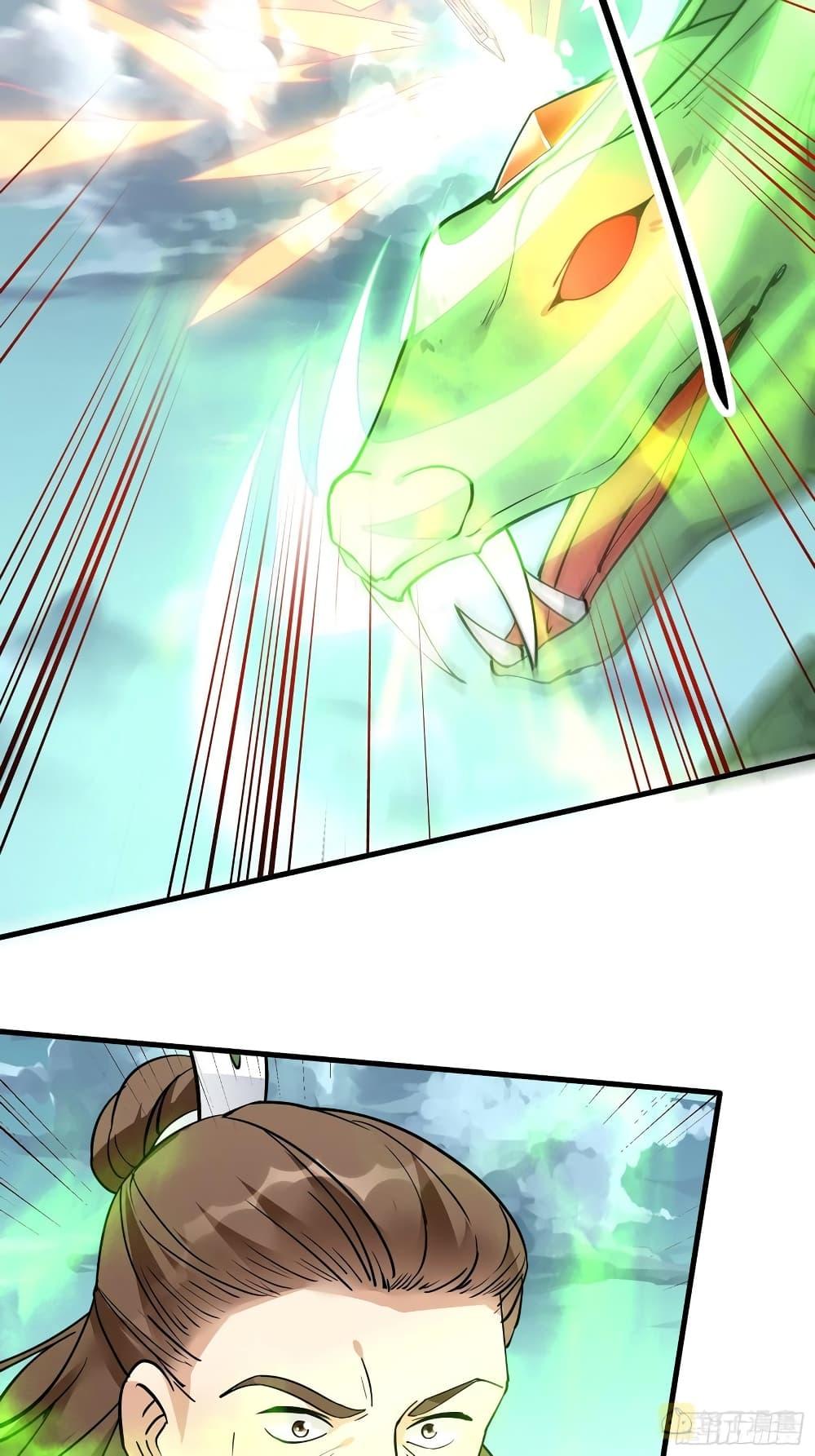 Manga-lc-com อ่านมังงะ อ่านการ์ตูน ออนไลน์ ฟรี Cultivating Immortality Requires a Rich Woman ตอนที่ 1 2 3 4 5 6 7 8 9 10 11 12 13 14 ฟรี ไม่มีโฆษณา Manga-lc - อ่าน มังงะ อ่าน การ์ตูน ออนไลน์ อ่านมังงะ ฟรี