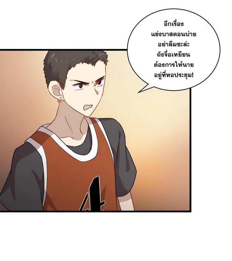 Manga-lc-com อ่านมังงะ อ่านการ์ตูน ออนไลน์ ฟรี Immortal Swordsman in the Reverse World ตอนที่ 1 2 3 4 5 6 7 8 9 10 11 12 13 14 ฟรี ไม่มีโฆษณา Manga-lc - อ่าน มังงะ อ่าน การ์ตูน ออนไลน์ อ่านมังงะ ฟรี