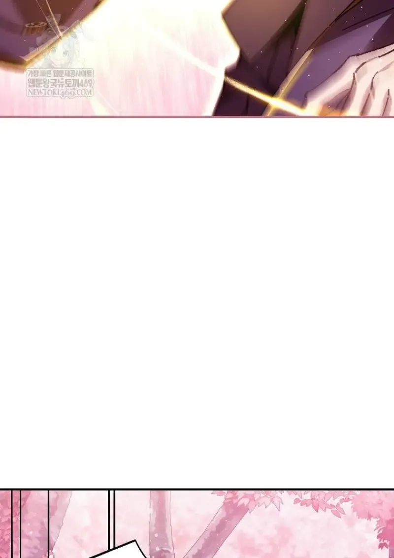 Magic Academy_s Genius Blinker ฉ_นกลายเป_นอ_จฉร_ยะการบล_งค_ในสถาบ_นเวทมนตร_ ตอนที่ ตอนที่ 87 รูปที่ 52