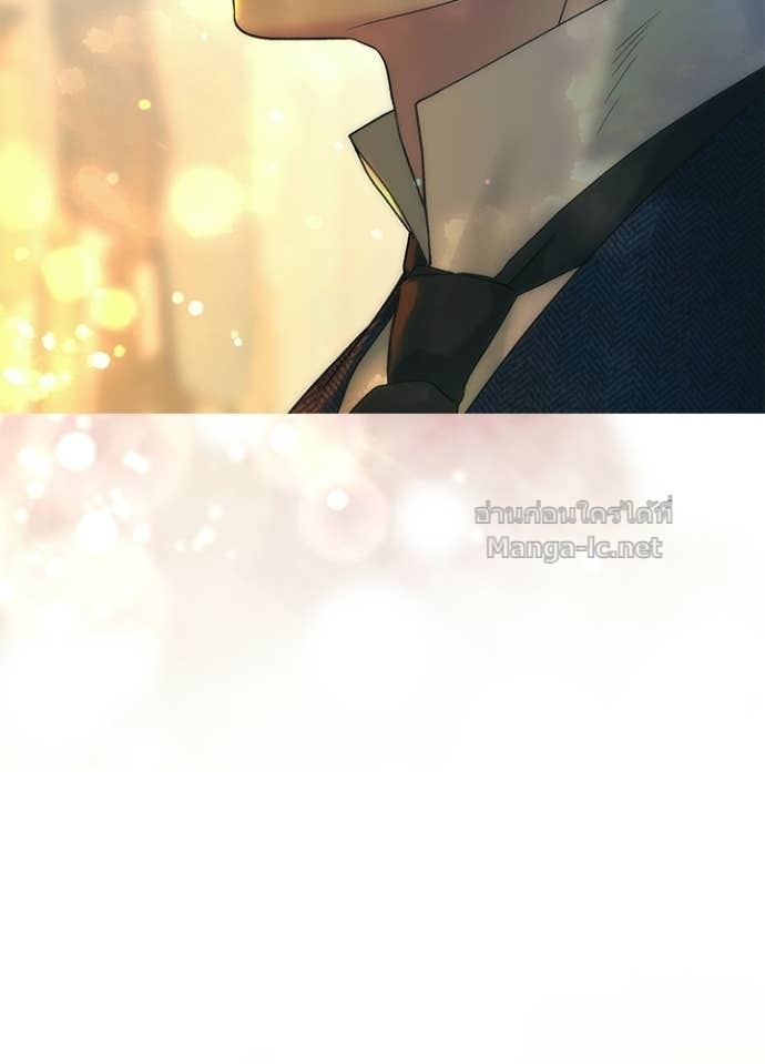 Doujin-Lc- อ่าน โดจิน มังฮวา เกาหลี ญี่ปุ่น จีน แปลไทย องค์ชายผู้อื้อฉาว ตอนที่ 1 2 3 4 5 6 7 8 9 10 11 12 13 14 ฟรี ไม่มีโฆษณา อ่าน โดจิน Manhwa เกาหลี ญี่ปุ่น จีน เรามีครบ คัดมาให้เน้นๆ โดจิน 18+ รับประกันความฟินโดย Doujin Lc