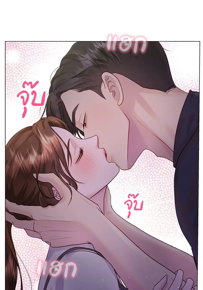 คู่มือคว้าหัวใจนายตัวร้าย ตอนที่ 39 รูปที่ 89