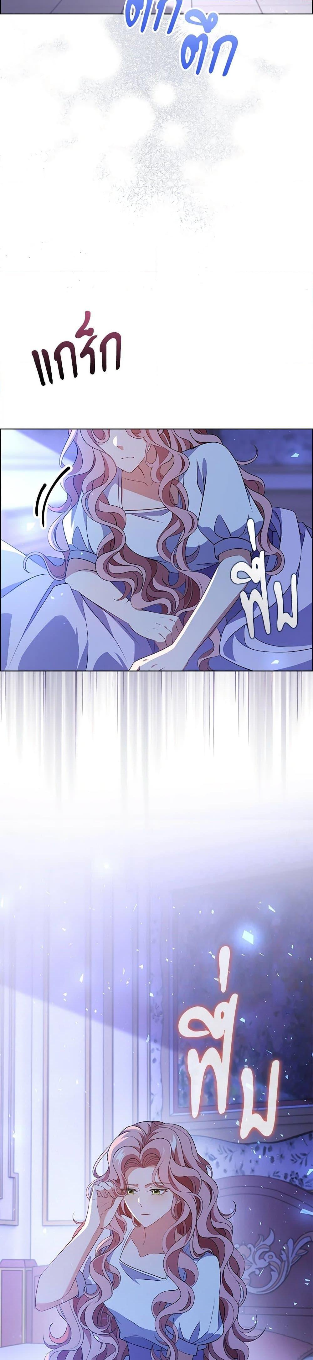 Manga-lc-com อ่านมังงะ อ่านการ์ตูน ออนไลน์ ฟรี The Villainess Wants to Go Home ตอนที่ 1 2 3 4 5 6 7 8 9 10 11 12 13 14 ฟรี ไม่มีโฆษณา Manga-lc - อ่าน มังงะ อ่าน การ์ตูน ออนไลน์ อ่านมังงะ ฟรี