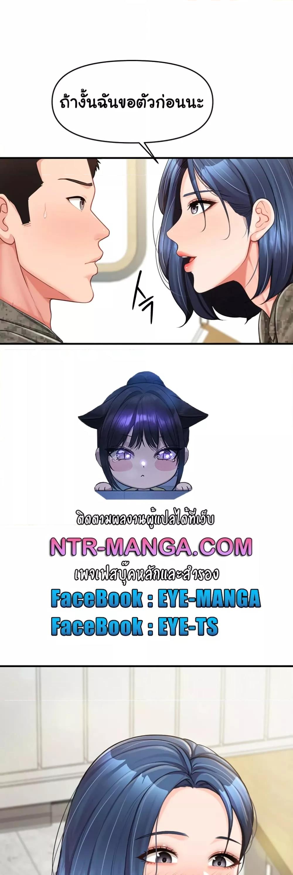 Doujin-Lc- อ่าน โดจิน มังฮวา เกาหลี ญี่ปุ่น จีน แปลไทย I am The Only Male Soldier in The Army ตอนที่ 1 2 3 4 5 6 7 8 9 10 11 12 13 14 ฟรี ไม่มีโฆษณา อ่าน โดจิน Manhwa เกาหลี ญี่ปุ่น จีน เรามีครบ คัดมาให้เน้นๆ โดจิน 18+ รับประกันความฟินโดย  Doujin Lc