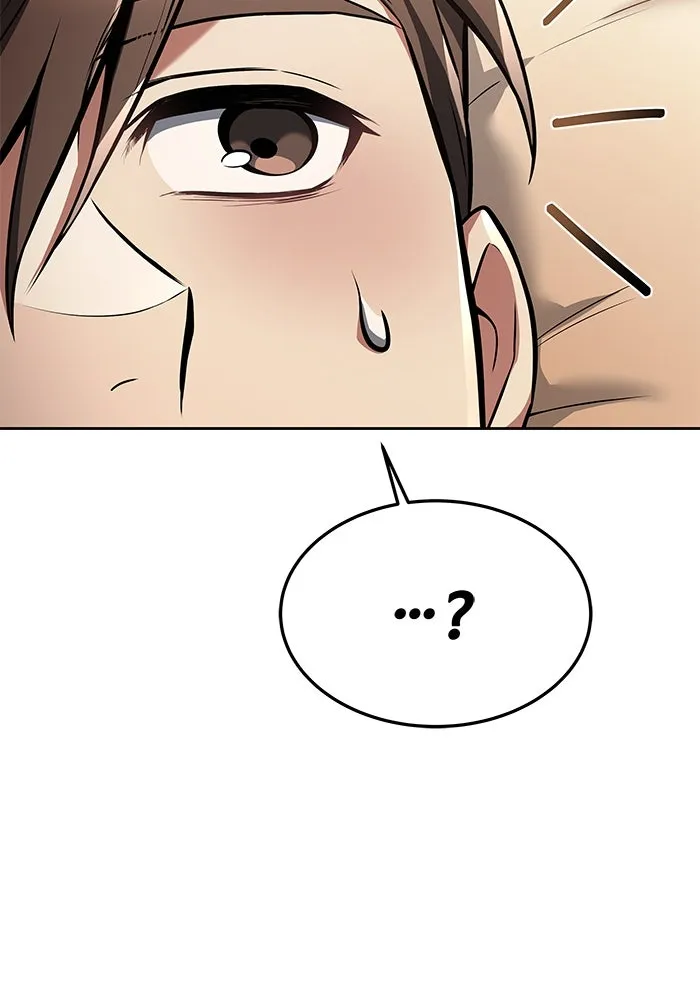 ครัวจอมเวท ตอนที่ 27 รูปที่ 107